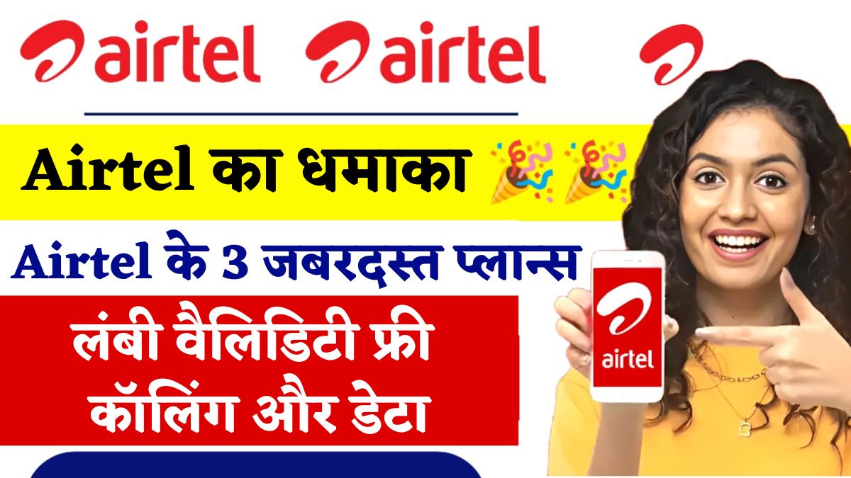 Airtel Top 3 Recharge Plans