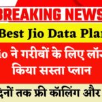 Best Jio Data Plan